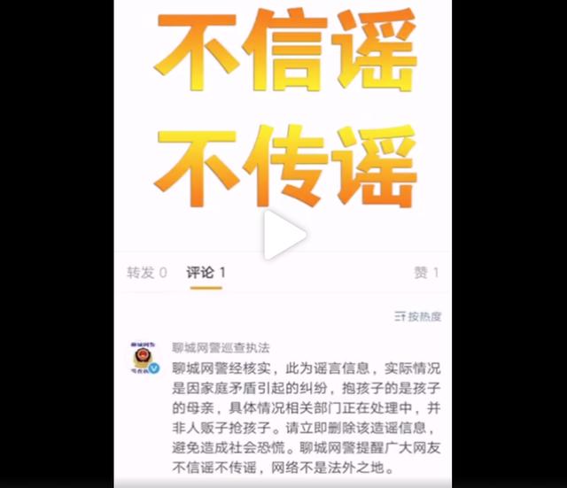 聊城阿尔卡迪亚酒店网站(聊城阿尔卡迪亚酒店简介)