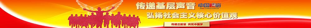 聊城市第四人民医院网站(聊城市第四人民医院电话)