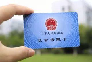 聊城人社局网站智慧人社(聊城人社局网站官网)