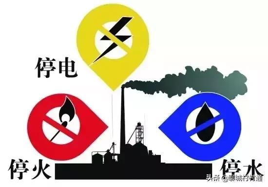 聊城市开发区工商局官方网站(聊城市开发区工商局电话号码)