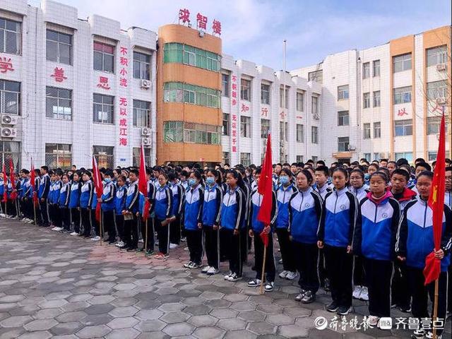 聊城滨河实验学校网站2018(聊城滨河实验学校初中部招生)