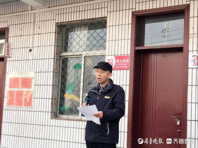 聊城滨河实验学校网站2018(聊城滨河实验学校初中部招生)