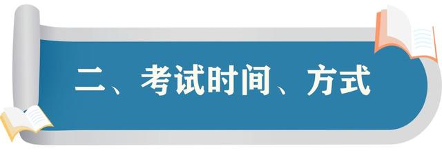 聊城教育招生考试机构官方网站(聊城教育招生考试院)