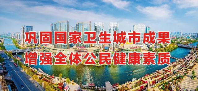 聊城市教育局网站中考系统(咸阳市教育局中考系统)