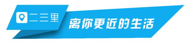 聊城电脑网站优化(聊城网络优化哪家便宜)”