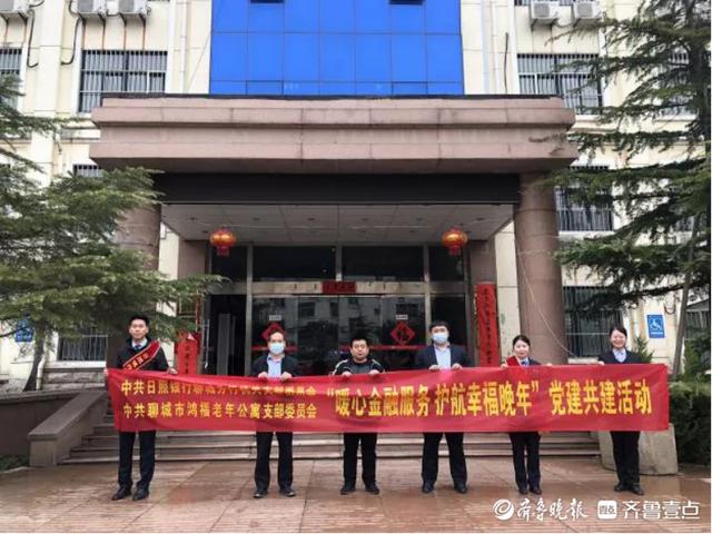 聊城专业网站优化服务(聊城网站建站方案)