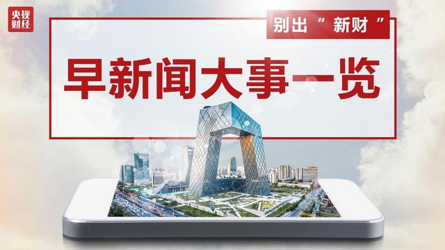 聊城网站建设首选天成网络(山东聊城众易天成)