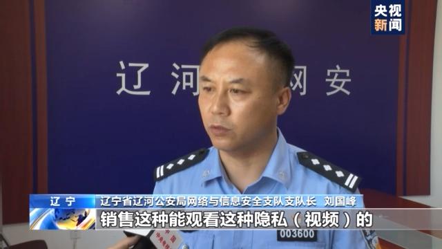 聊城网站关键词优化哪家好(聊城一个网络)”