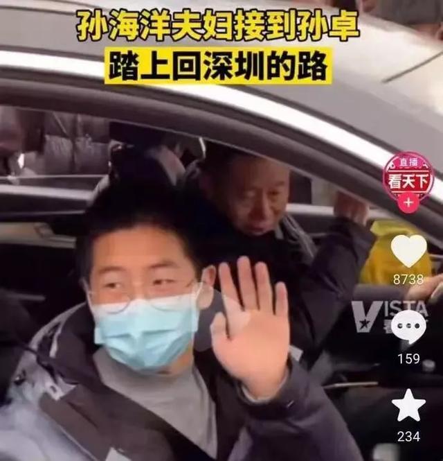 聊城情感咨询网站的简单介绍”