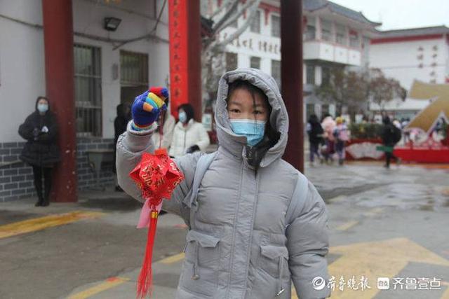 聊城东关小学的网站(聊城怡景小学)