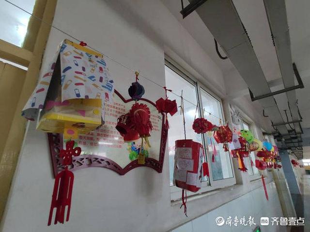 聊城东关小学的网站(聊城怡景小学)