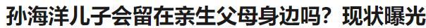 聊城本地发帖网站(百姓网免费发布信息)