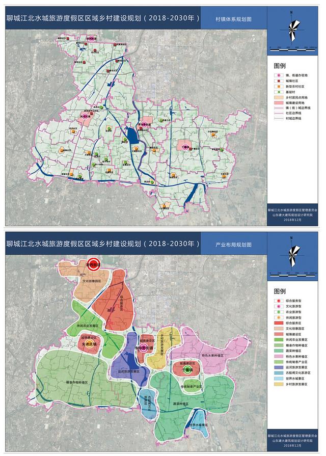 聊城市政府网站度假区规划(聊城旅游度假区5年内)