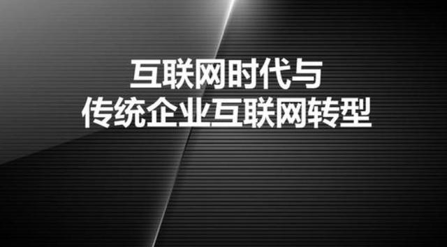 聊城商城网站哪家好(聊城市政府网站)