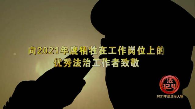 聊城宪法网站学生登录的简单介绍