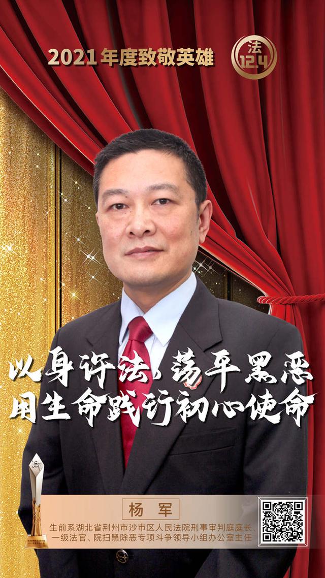 聊城宪法网站学生登录的简单介绍