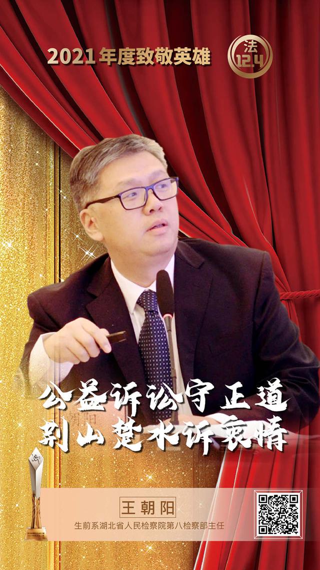 聊城宪法网站学生登录的简单介绍