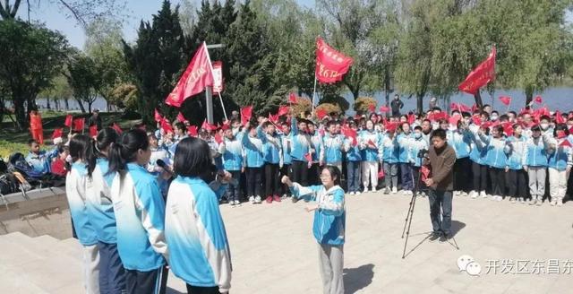 聊城市东昌中学东校网站(开发区东昌中学划片)