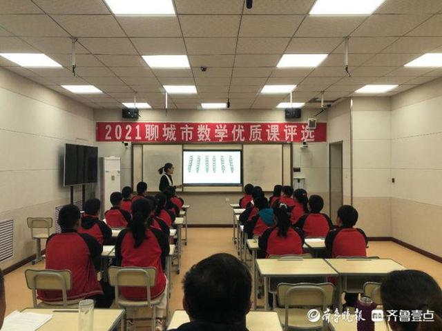 聊城红旗小学网站(聊城红旗小学老师名单)