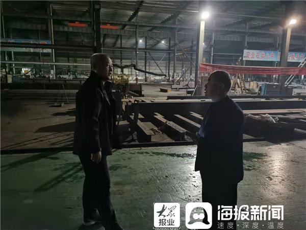 山东聊城东阿县环保局网站(东阿政府政务公开网)