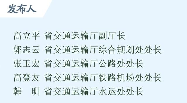 包含枣庄聊城网站优化的词条”