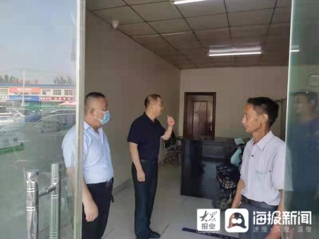 聊城李海务官方网站(聊城李海务村会拆桥吗)