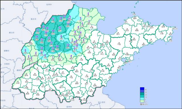 聊城市经开区教师报名网站(聊城市教育体育局局长)