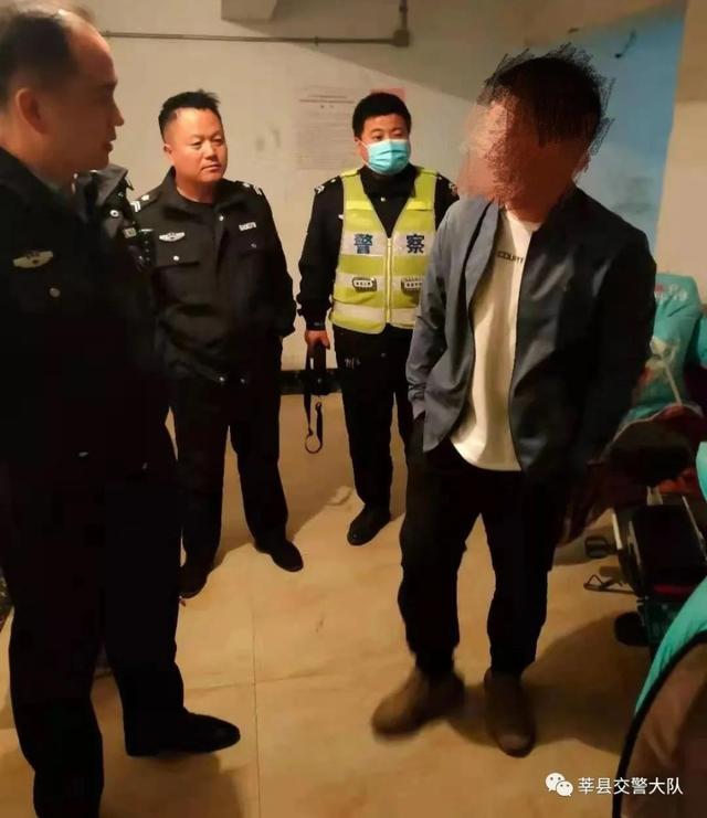 山东聊城交警大队网站肇事逃逸案(聊城交警大队官网)