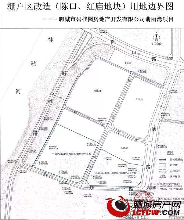 聊城网站建设路攻略(聊城网站建设)”