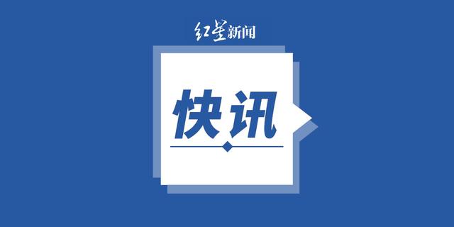 聊城好大夫在线网站官网(在线问诊免费)”