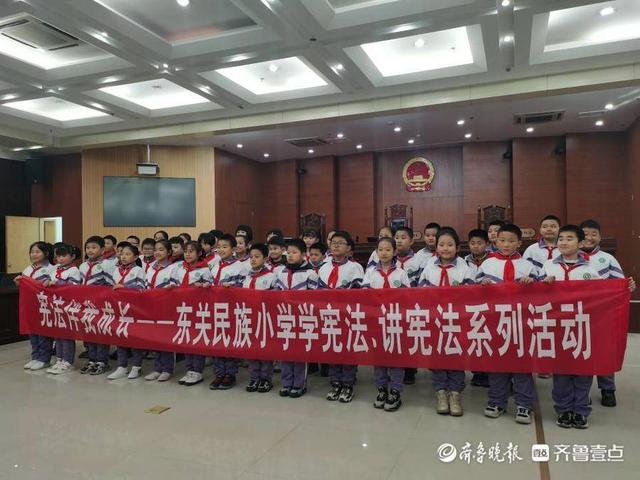 包含聊城东关民族小学网上报名网站的词条