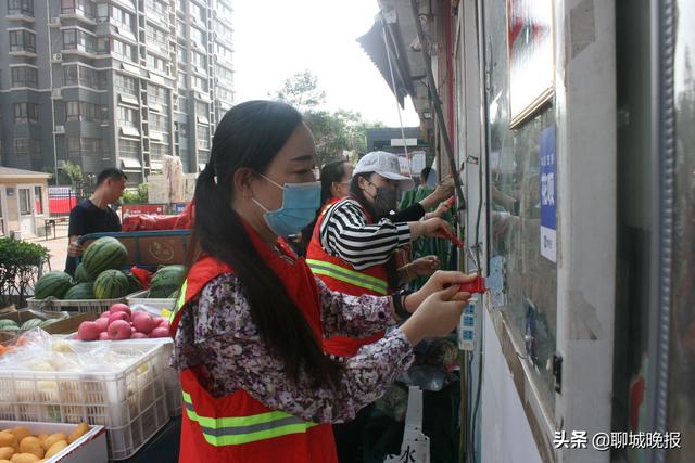 聊城市环卫处网站(聊城房产局官网)