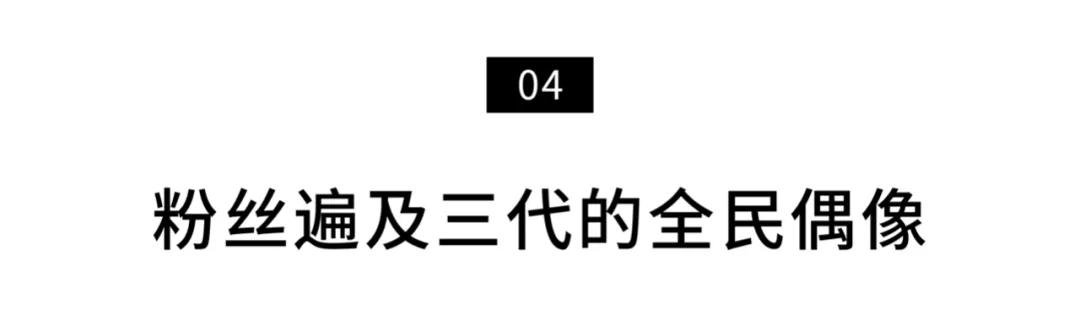 聊城凤凰国际学校网站(聊城大学教育系统)