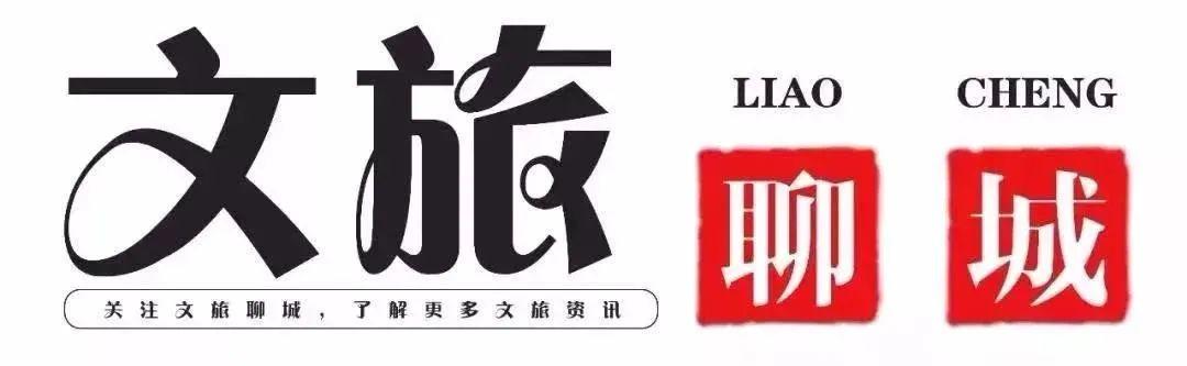 聊城京剧院官方网站(北京京剧院官网票价)”