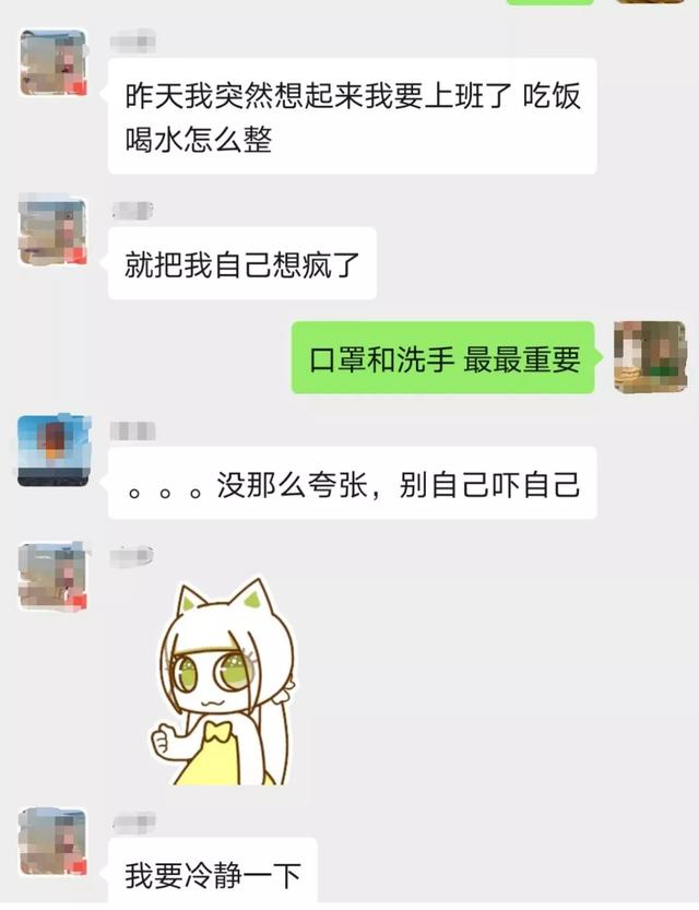 聊城按摩服务网网站(聊城金水桶398口几次)