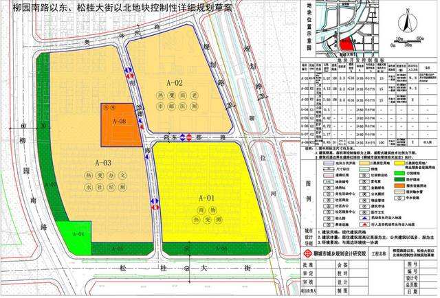 聊城网站建设路附近(聊城网站seo优化)”