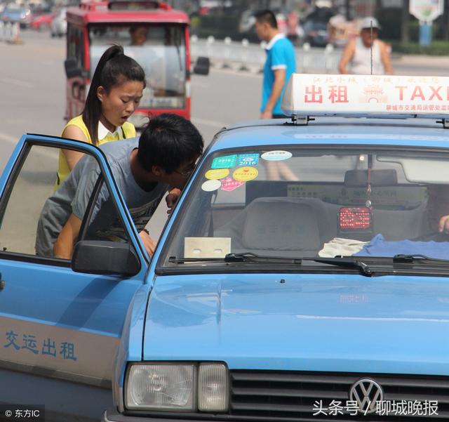 聊城质监局网站孙军(聊城市技术检测局)