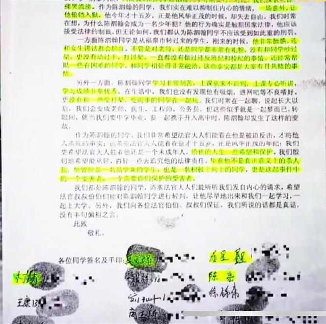 聊城律协网站(山东省律师协会官网)