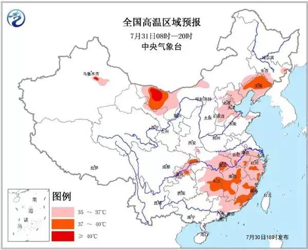 聊城高唐中英网站建设(咸阳网站优化)