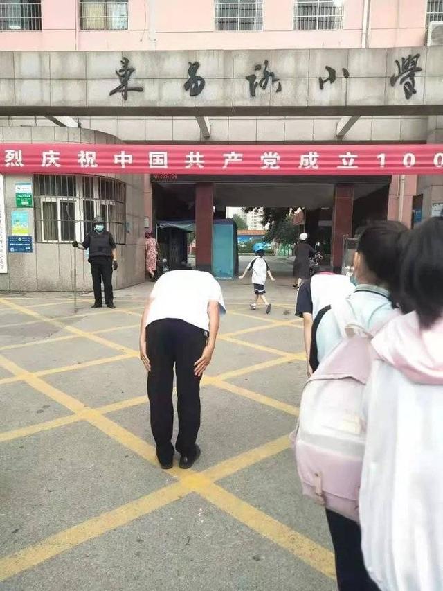 山东聊城东昌路小学官方网站(东昌路小学公众号)