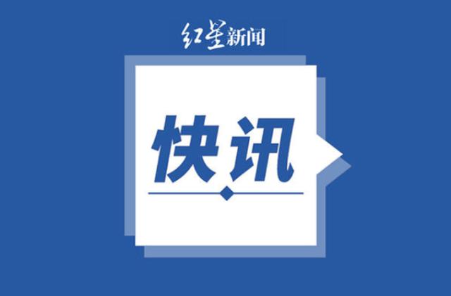 聊城新星小学网站(聊城新星小学)