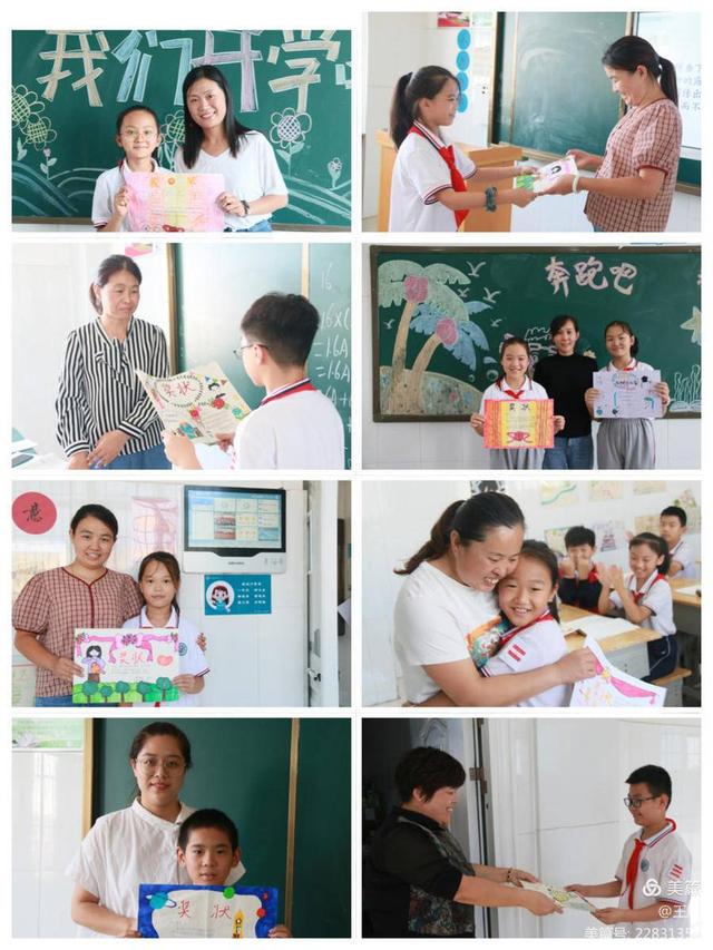 聊城市第九中学网站(聊城第九中学)