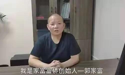 聊城二手门面房网站(聊城门头房出租信息)